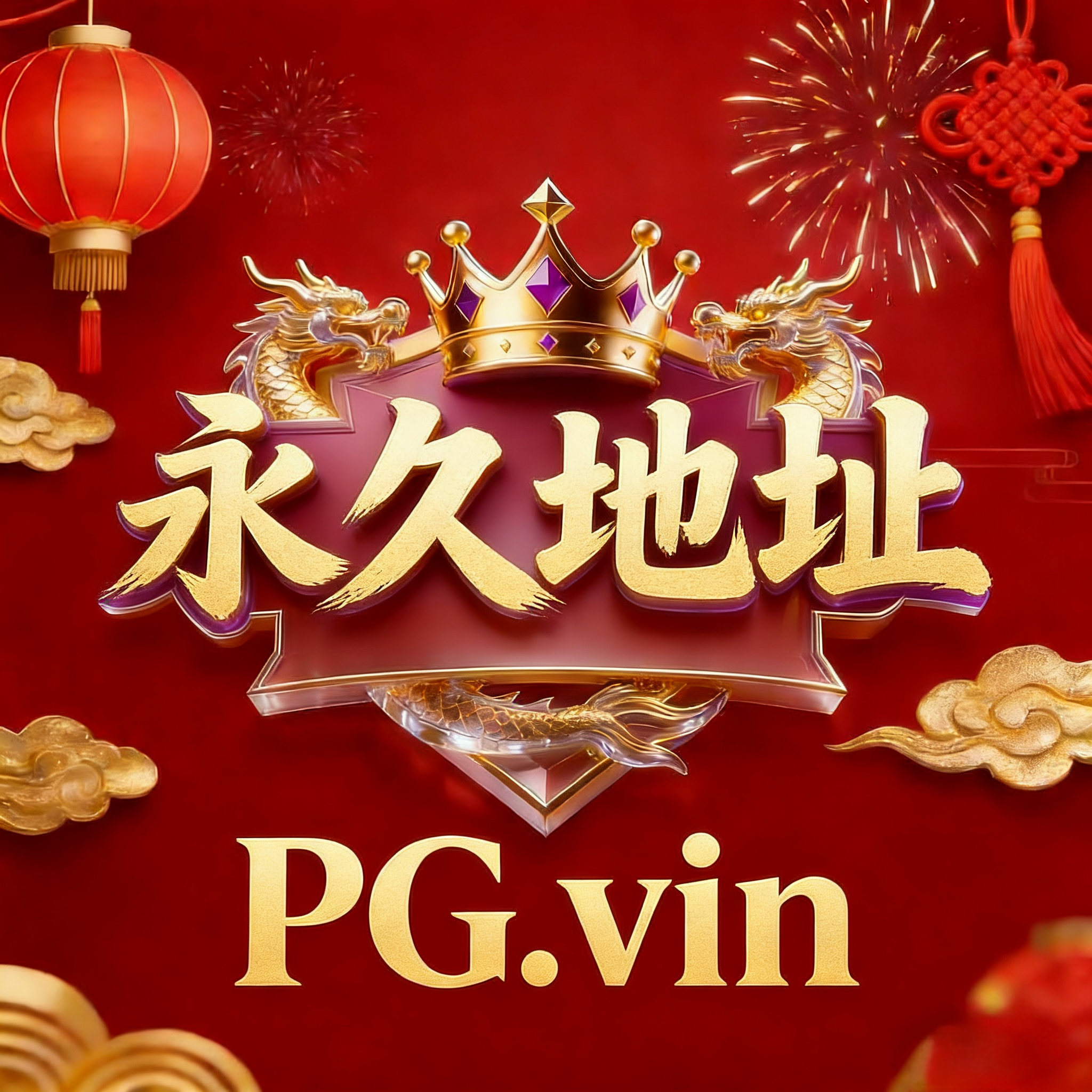 YE导航